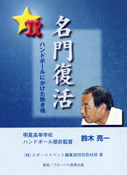 啜