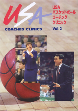 USA޽ްٺݸ޸ƯVol.2