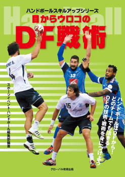 ڂERDFp