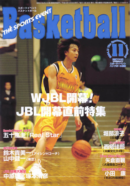 oXPbg{[2004N11