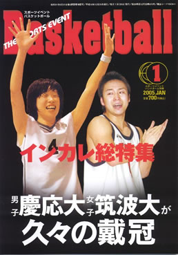 oXPbg{[2005N1