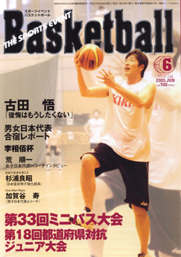 oXPbg{[2005N6