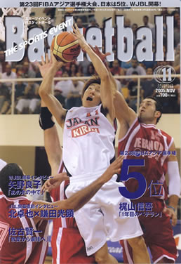oXPbg{[2005N11